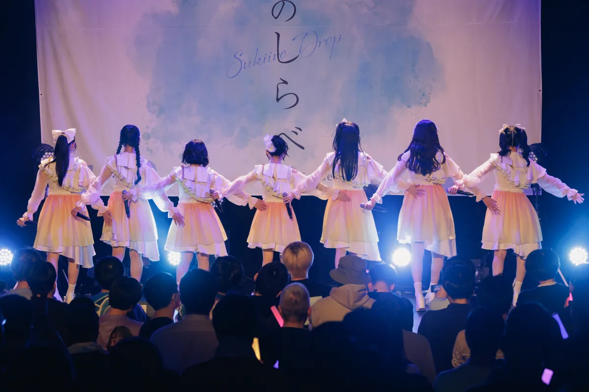 【ライブレポート】透色ドロップ、完売の新体制お披露目公演「虹のしらべ」で決意「私たちは前に進み続けます！」