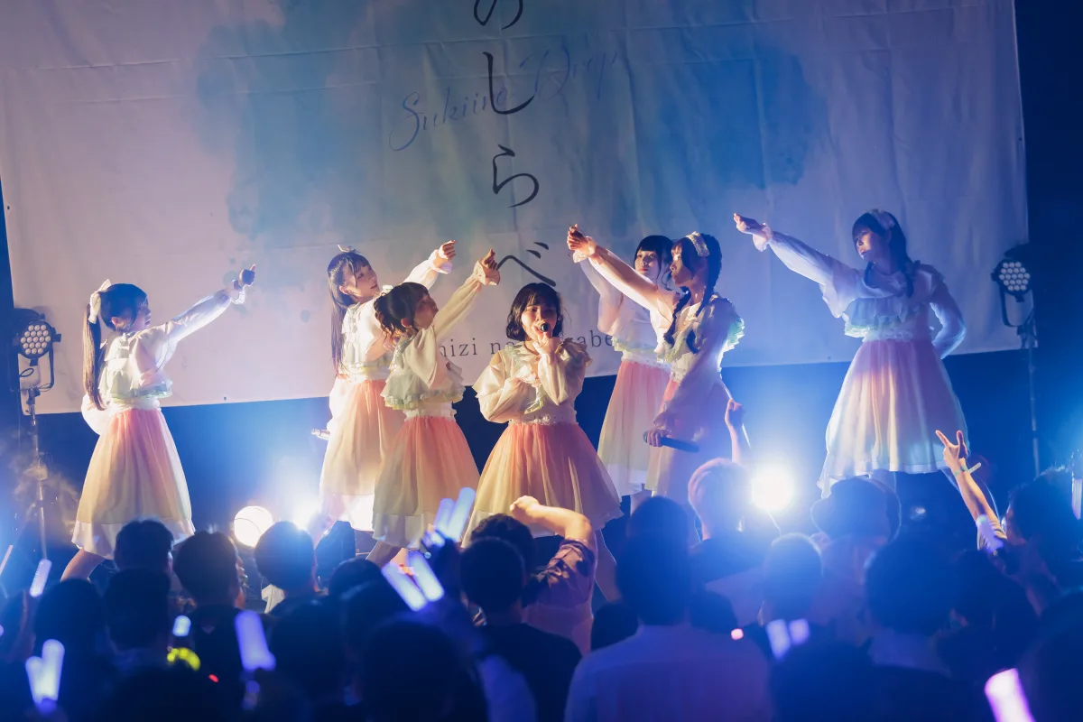 【ライブレポート】透色ドロップ、完売の新体制お披露目公演「虹のしらべ」で決意「私たちは前に進み続けます！」