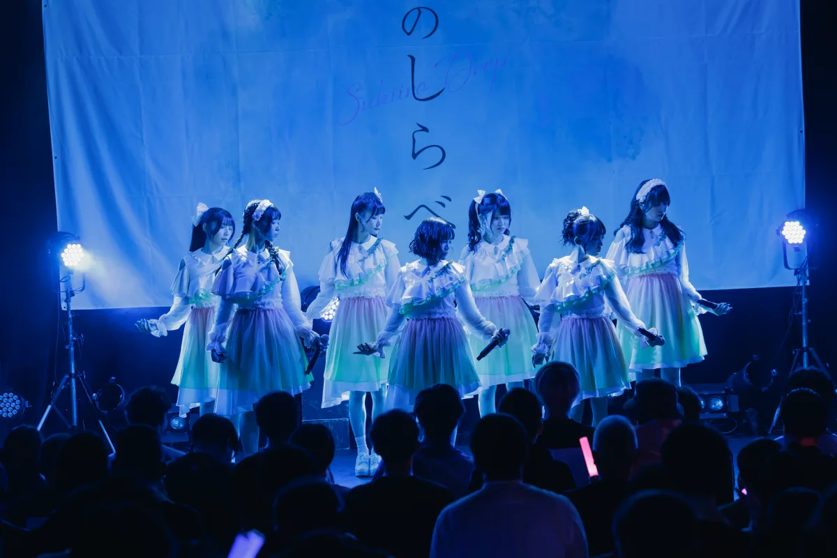 【ライブレポート】透色ドロップ、完売の新体制お披露目公演「虹のしらべ」で決意「私たちは前に進み続けます！」