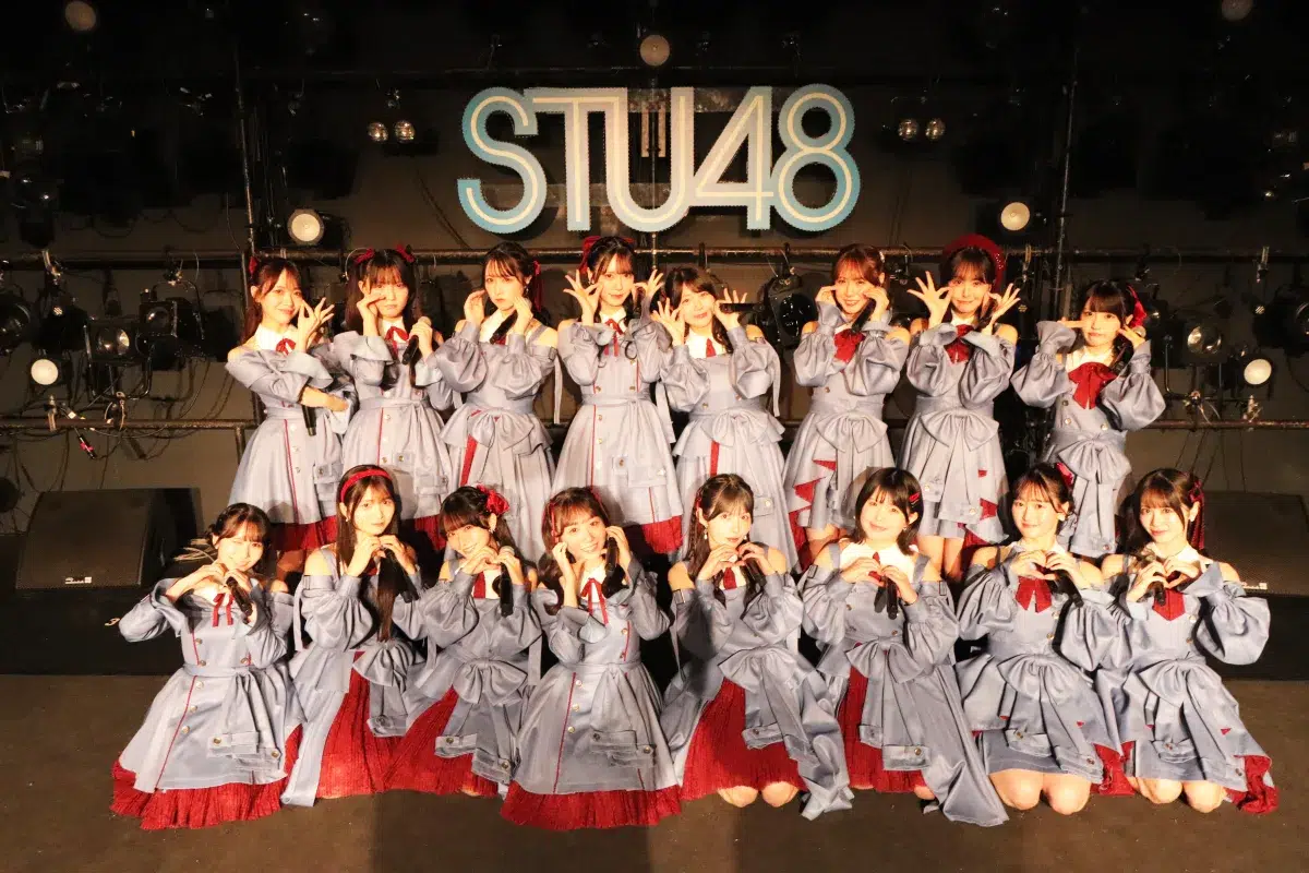 STU48 13thシングル「好きすぎて泣く」発売日！オリコンデイリーシングルランキング1位獲得！ファンクラブ感謝祭でカップリング楽曲初披露