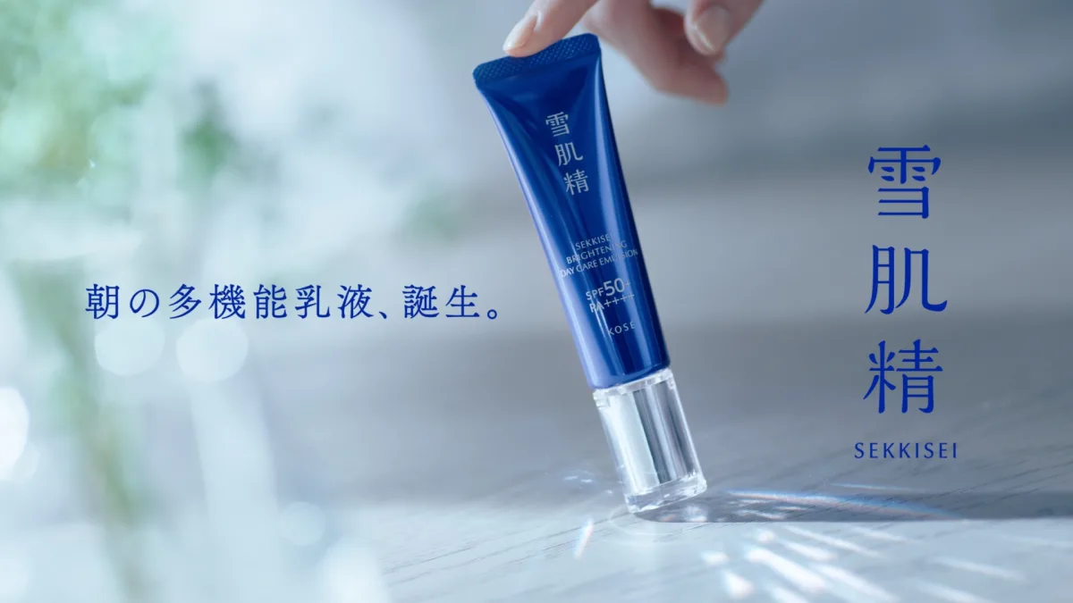 新垣結衣 出演『雪肌精』新CMが3月6日より放映開始 新商品「朝の多機能乳液」で透明感あふれる肌へ