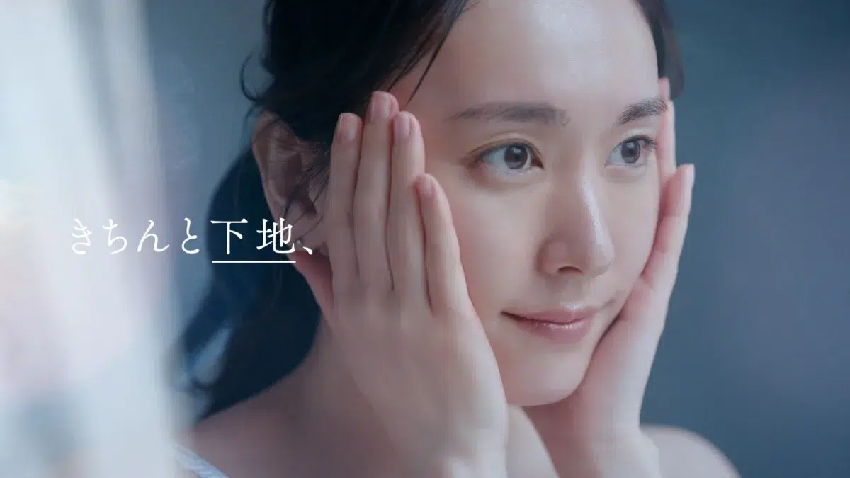 新垣結衣 出演『雪肌精』新CMが3月6日より放映開始 新商品「朝の多機能乳液」で透明感あふれる肌へ