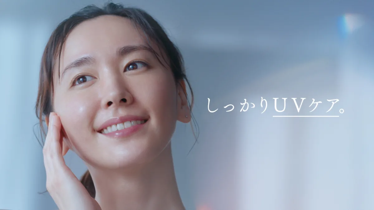 新垣結衣 出演『雪肌精』新CMが3月6日より放映開始 新商品「朝の多機能乳液」で透明感あふれる肌へ