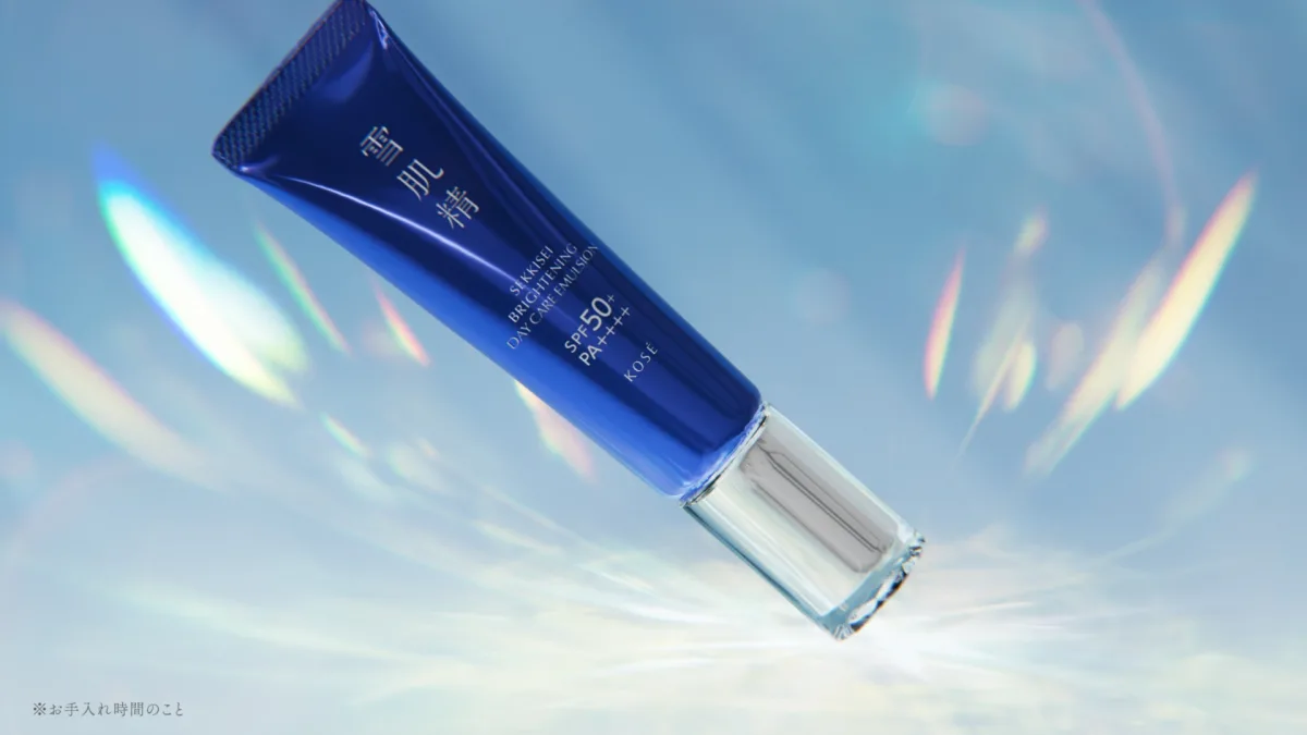 新垣結衣 出演『雪肌精』新CMが3月6日より放映開始 新商品「朝の多機能乳液」で透明感あふれる肌へ