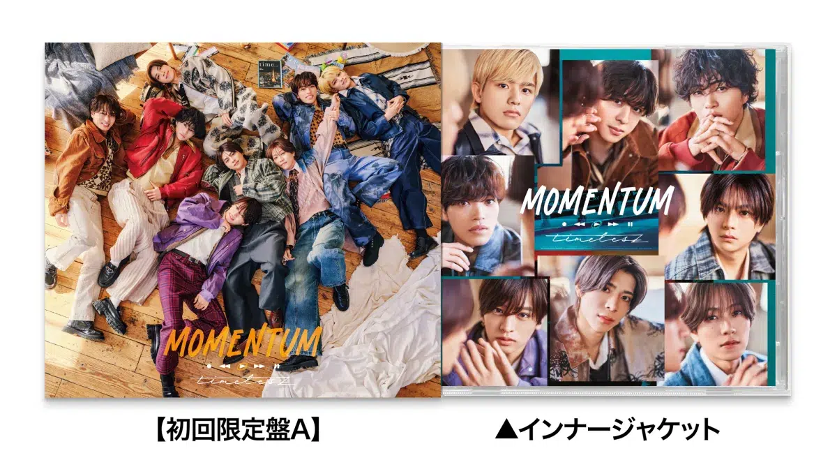 timelesz 4月29日発売アルバム『MOMENTUM』ジャケット写真・収録内容公開！ユニット企画曲タイトル&バラエティ映像の内容も発表！