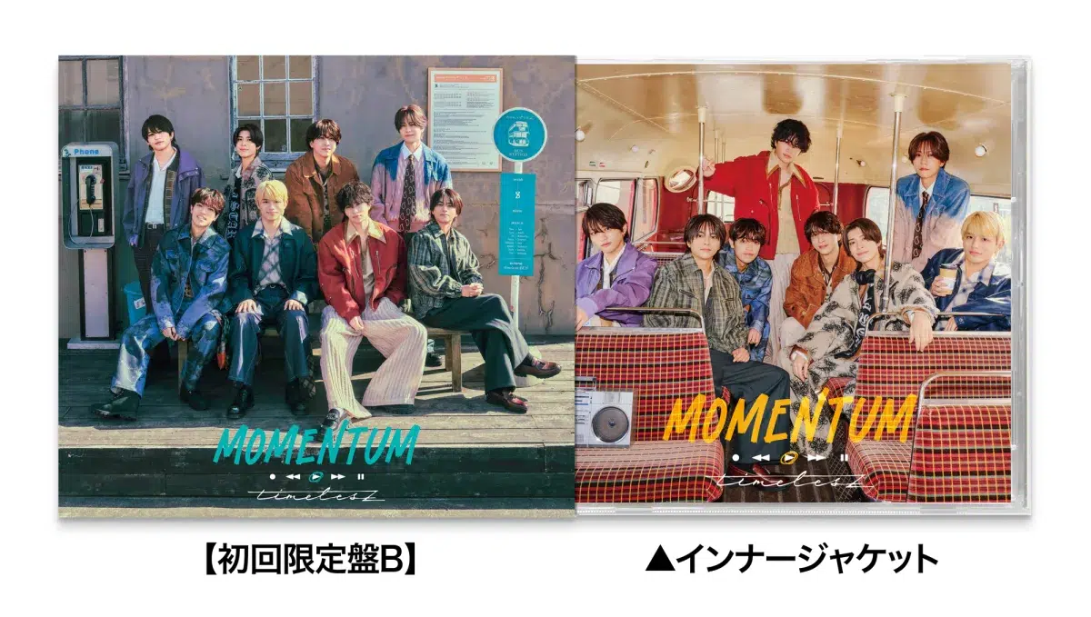 timelesz 4月29日発売アルバム『MOMENTUM』ジャケット写真・収録内容公開！ユニット企画曲タイトル&バラエティ映像の内容も発表！