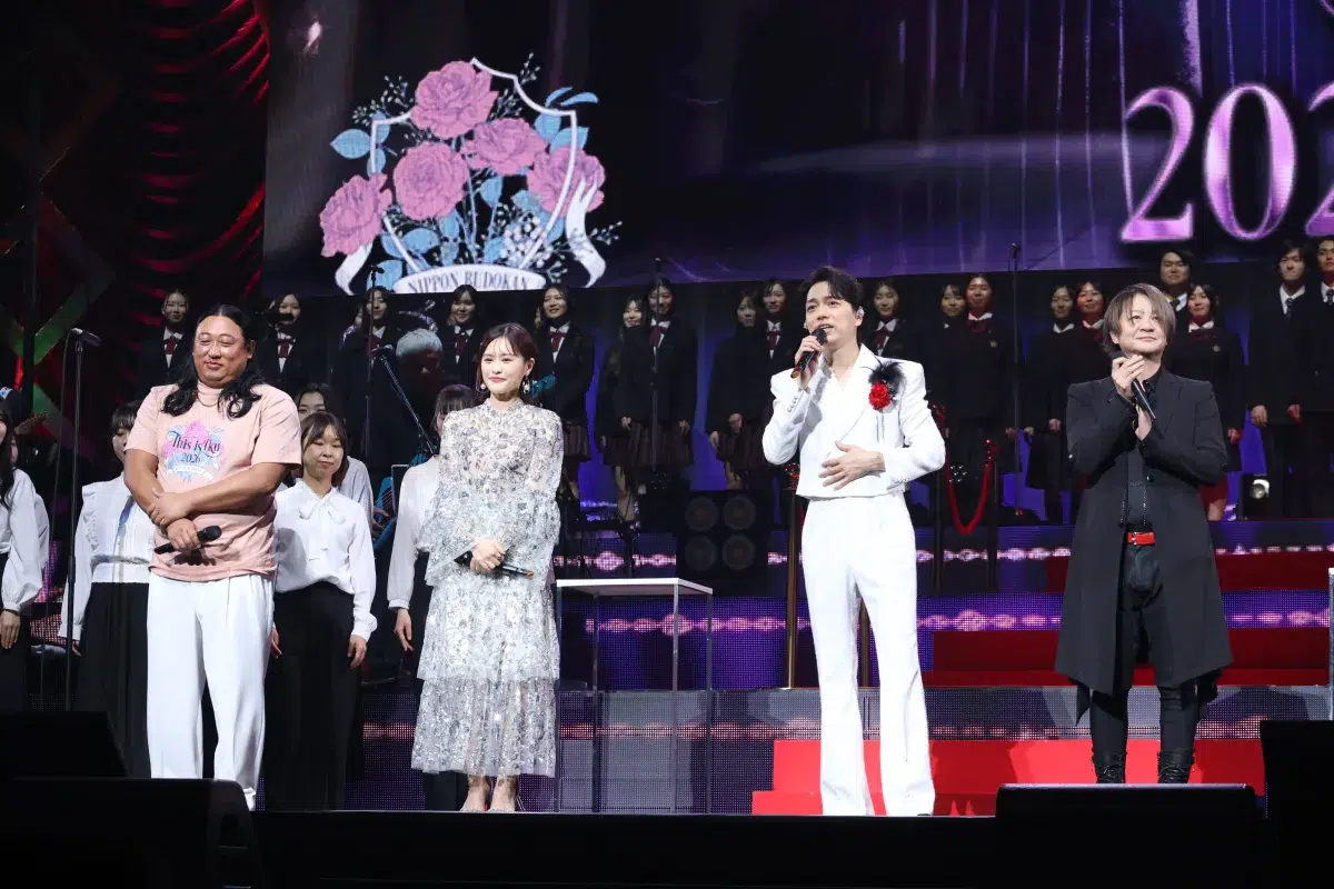 山崎育三郎が考える究極のエンターテインメントショー 秋山竜次、昆夏美、TERUと豪華コラボレーション！新オーディションプロジェクト「OK！Diamonds」への想いを涙ながらに語った、熱い一夜に『THIS IS IKU 2026 日本武道館』