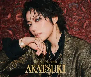 七海ひろき、2nd SINGLE「AKATSUKI」のリリースを発表!リード曲はTVアニメ「天は赤い河のほとり」OPテーマに決定!新アーティストビジュアル&ジャケット写真も公開! 3 七海ひろき、2nd SINGLE「AKATSUKI」のリリースを発表!リード曲はTVアニメ「天は赤い河のほとり」OPテーマに決定!新アーティストビジュアル&ジャケット写真も公開!