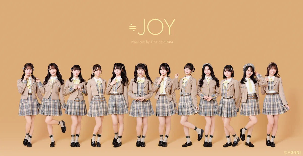 ≒JOY　結成4周年を記念し、念願の日本武道館にて≒JOY 4周年コンサート「4th ANNIVERSARY PREMIUM CONCERT」を開催！！２公演で約2万人を動員！当公演で、新曲『「僕たちの歌」』『ノンフィクション』を初披露！