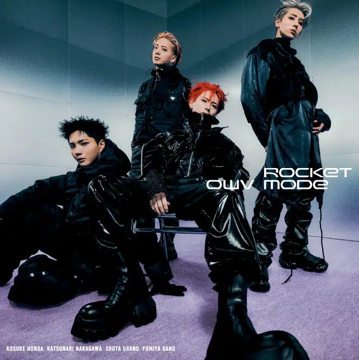 4人組ボーイズグループ　“OWV(オウブ) ““爆アゲモード”の裏側をコミカルに描く新曲「ROCKET MODE」 Music Video公開！