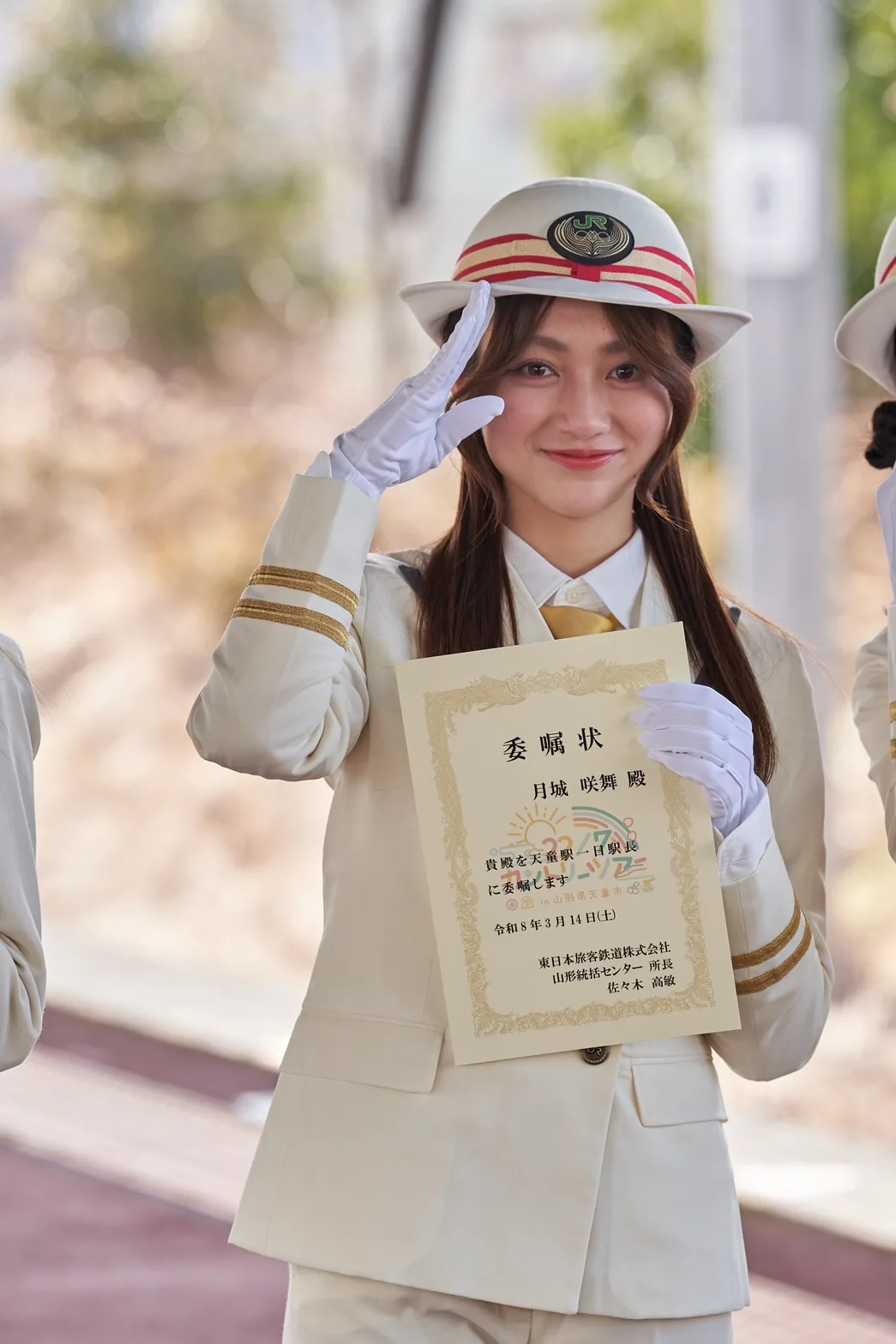 22/7、JR天童駅の一日駅長に就任! 山形新幹線“3両貸切”ツアー開催、約200人のファンと鉄道×推し活の旅 13 22/7、JR天童駅の一日駅長に就任! 山形新幹線“3両貸切”ツアー開催、約200人のファンと鉄道×推し活の旅