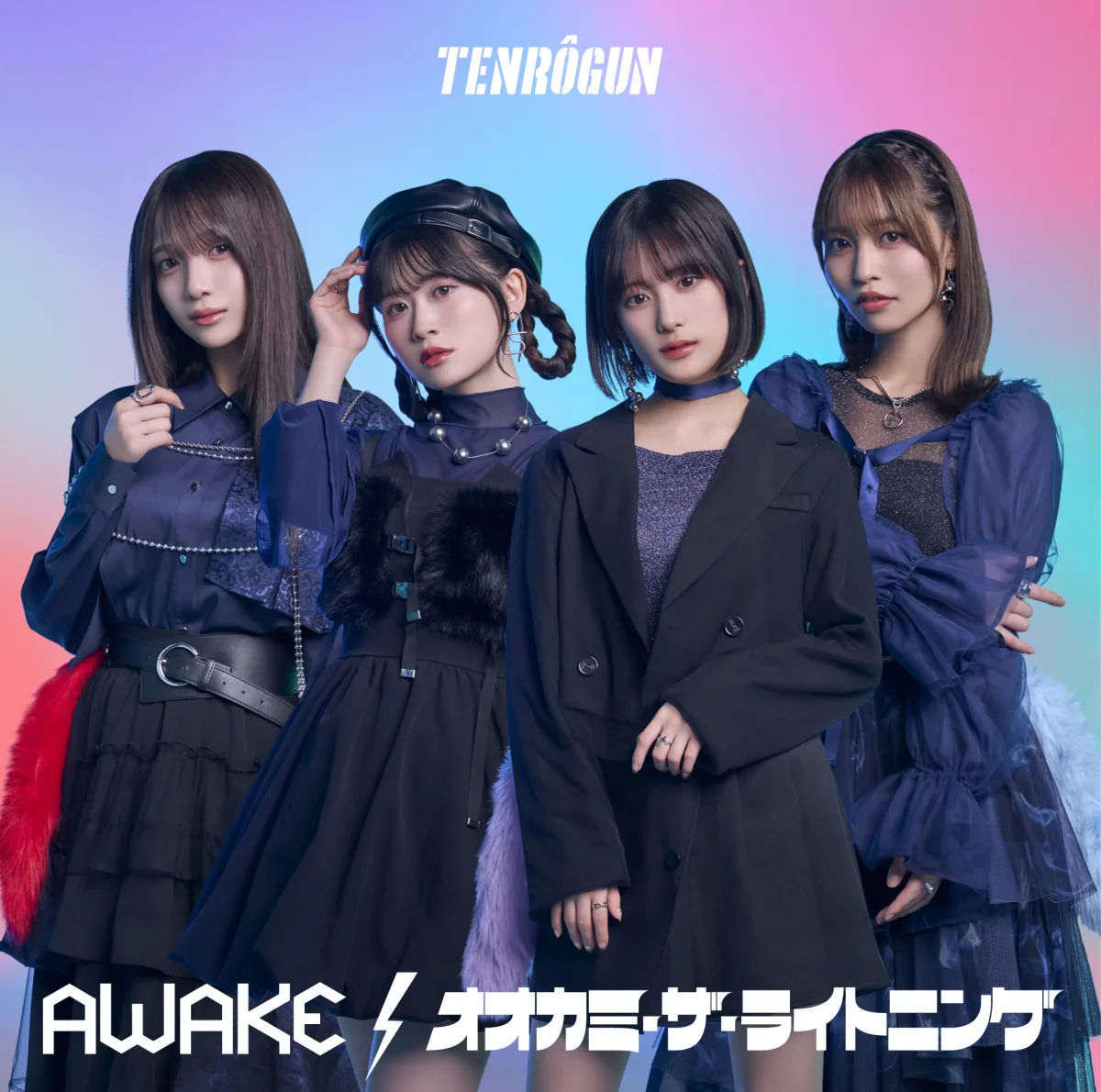 『天狼群 1stLIVE-フェンリル-』開催！橘 杏咲、花宮初奈、松岡美里、花井美春が超満員の会場で熱犬と共に盛り上がる！