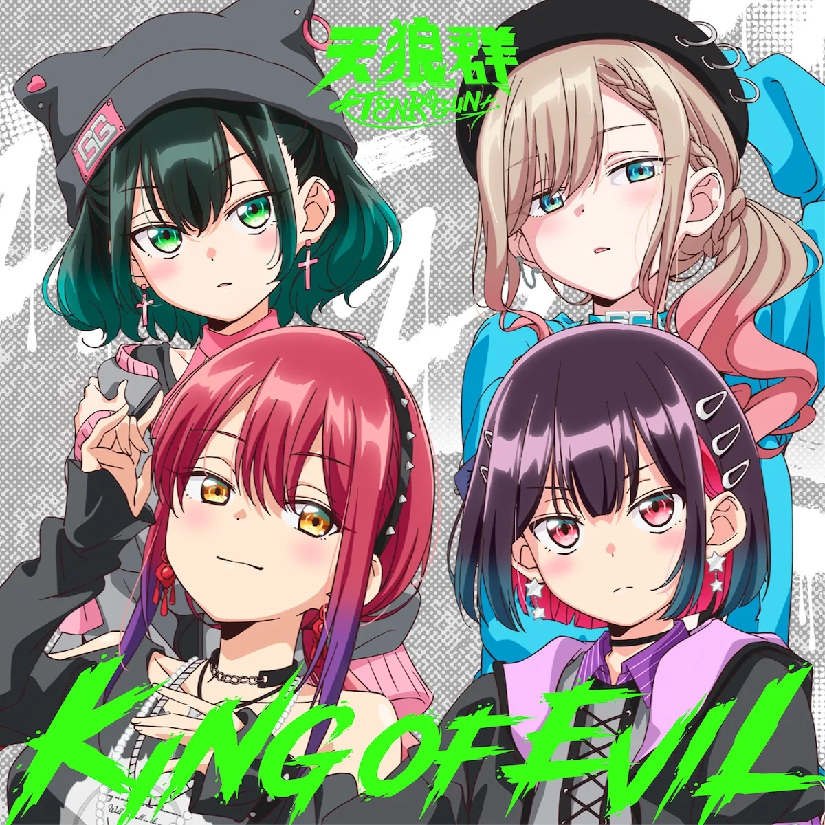 『天狼群 1stLIVE-フェンリル-』開催！橘 杏咲、花宮初奈、松岡美里、花井美春が超満員の会場で熱犬と共に盛り上がる！