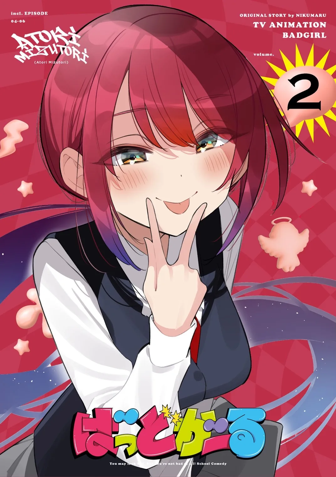 『天狼群 1stLIVE-フェンリル-』開催！橘 杏咲、花宮初奈、松岡美里、花井美春が超満員の会場で熱犬と共に盛り上がる！