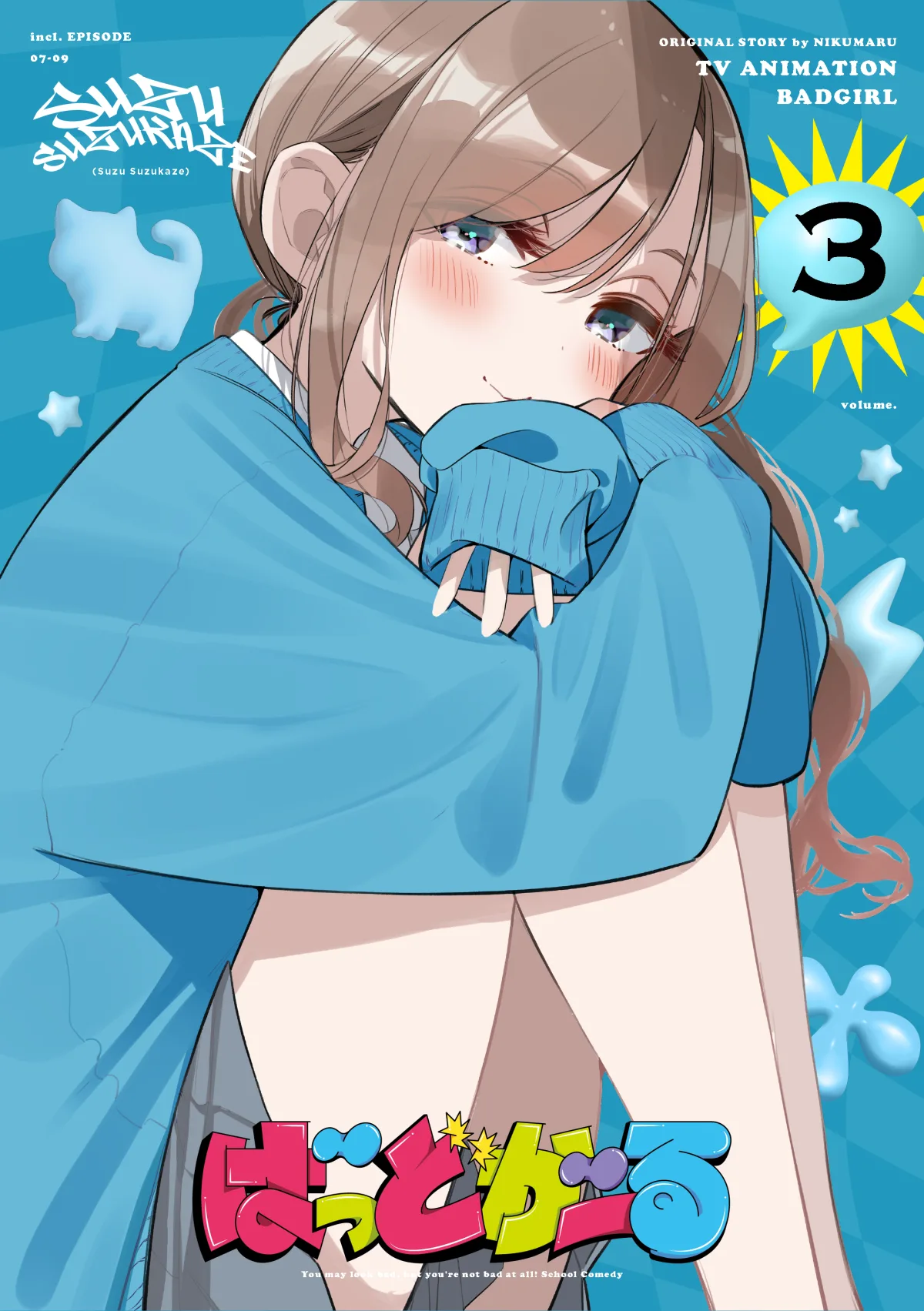 『天狼群 1stLIVE-フェンリル-』開催！橘 杏咲、花宮初奈、松岡美里、花井美春が超満員の会場で熱犬と共に盛り上がる！