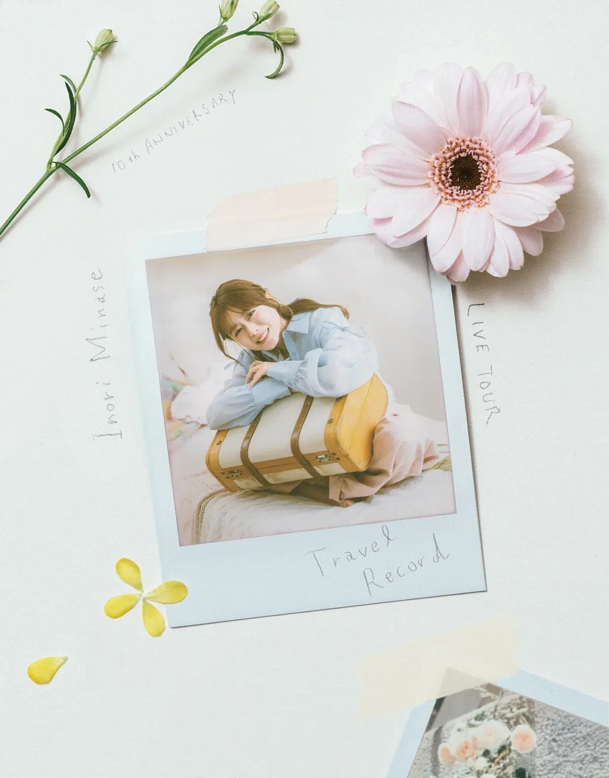 ＜水瀬いのり＞ LIVE Blu-ray「Inori Minase 10th ANNIVERSARY LIVE TOUR Travel Record」より「Starlight Museum」ライブ映像公開！