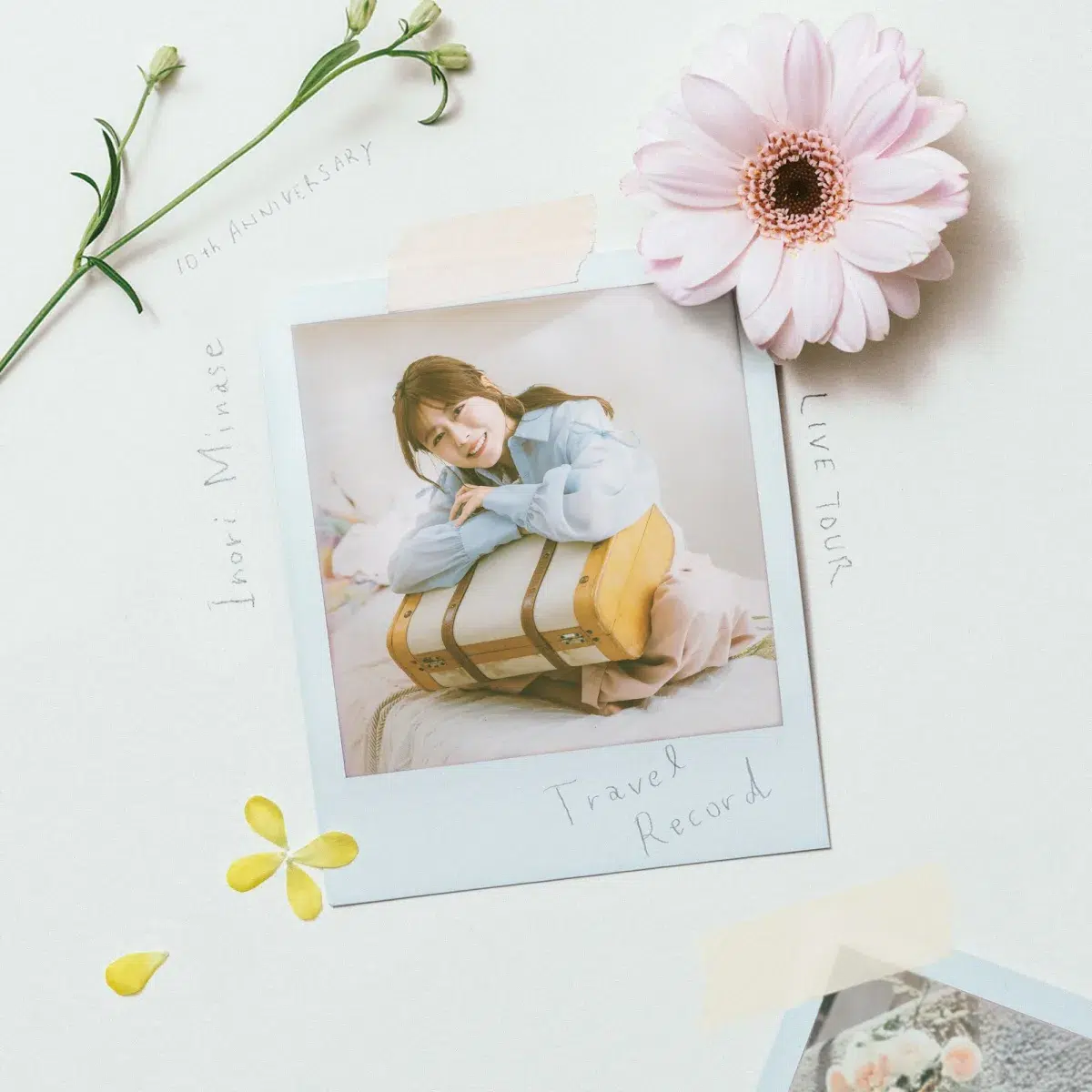 ＜水瀬いのり＞ LIVE Blu-ray「Inori Minase 10th ANNIVERSARY LIVE TOUR Travel Record」より「Starlight Museum」ライブ映像公開！