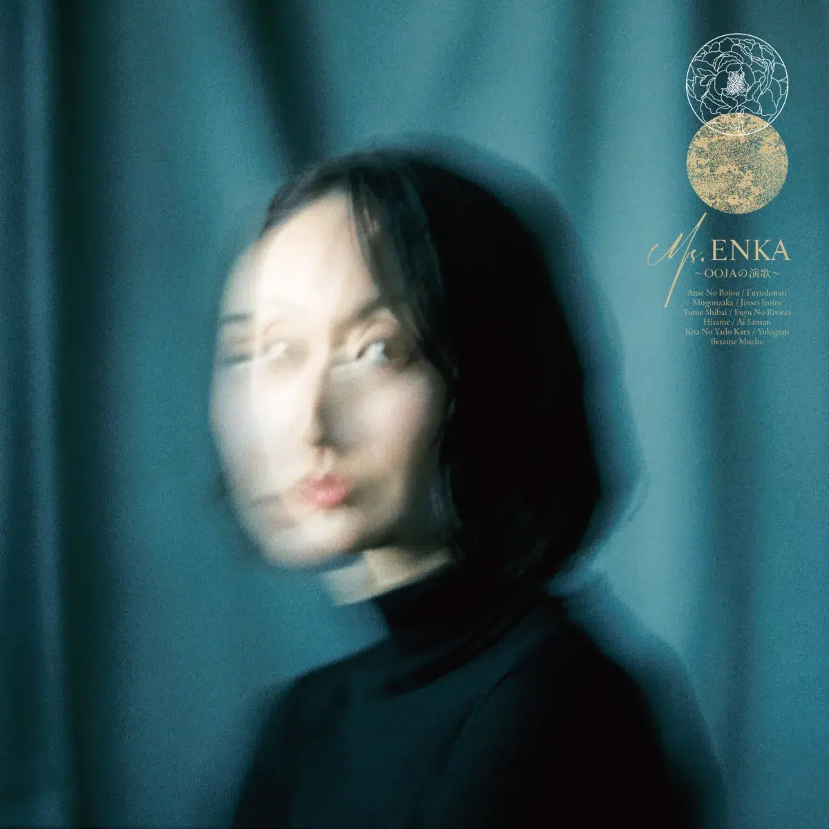 Ms.OOJA 初の演歌カバーアルバム『Ms.ENKA〜OOJAの演歌〜』より「北の宿から」を3月25日(水)に先行配信！同日に行われるYouTube生配信番組「おじゃリリ」内でライブ映像も公開！