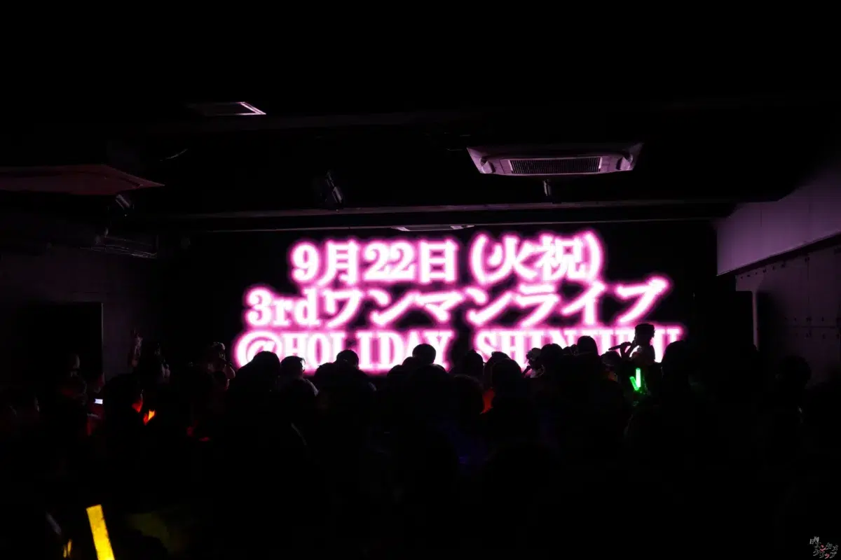 平均年齢14歳の7人組アイドル「チキータ」が結成1周年！ 超満員の渋谷で新衣装＆新曲を初披露