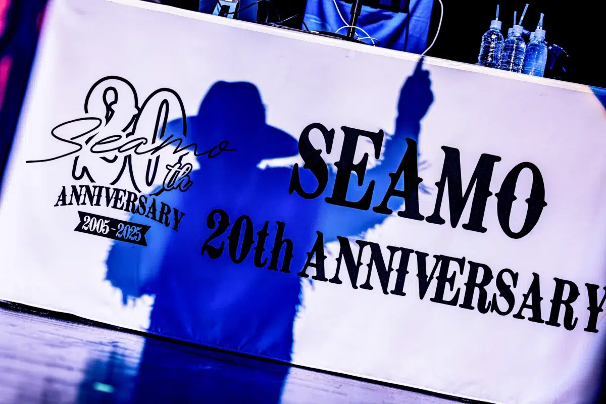 SEAMO、20周年ツアー完結！豪華ゲストが続々、名古屋HIPHOP“三英傑”が地元で再集結！！