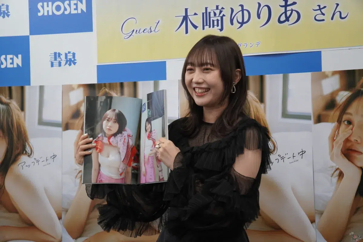 木﨑ゆりあ、9年ぶり写真集の自己採点は「30億点！」 30歳を迎え結婚願望も明かす