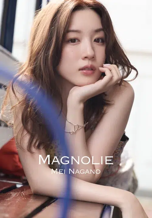 永野芽郁の「本当の姿」がここに。究極のナチュラルカット＆私服も！豪華BOX「MAGNOLIE」6/21発売