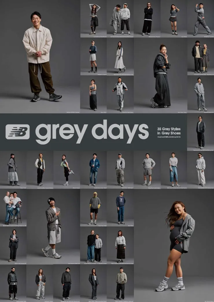 ニューバランスの「Grey Days」をテーマにした広告画像。様々なグレーのシューズを履いた35種類のスタイルが、多様な人々の姿とともに紹介されています。