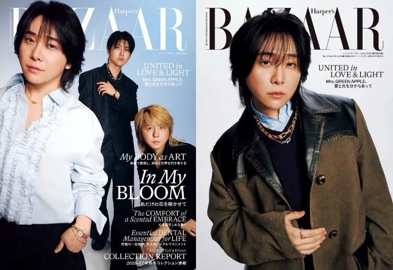 Harper's Bazaar Mrs. GREEN APPLE表紙