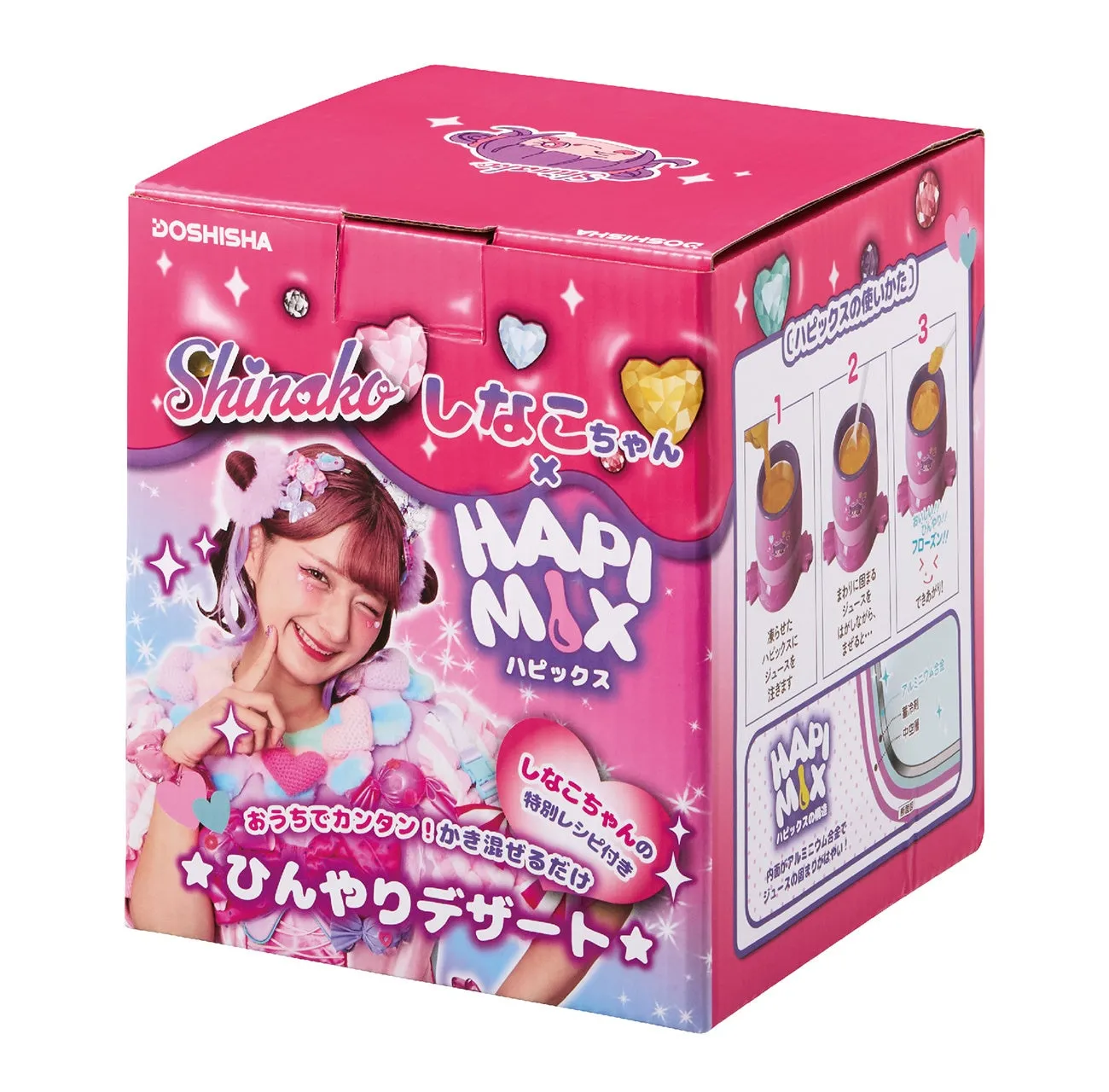 HAPI MIX しなこちゃん パッケージ