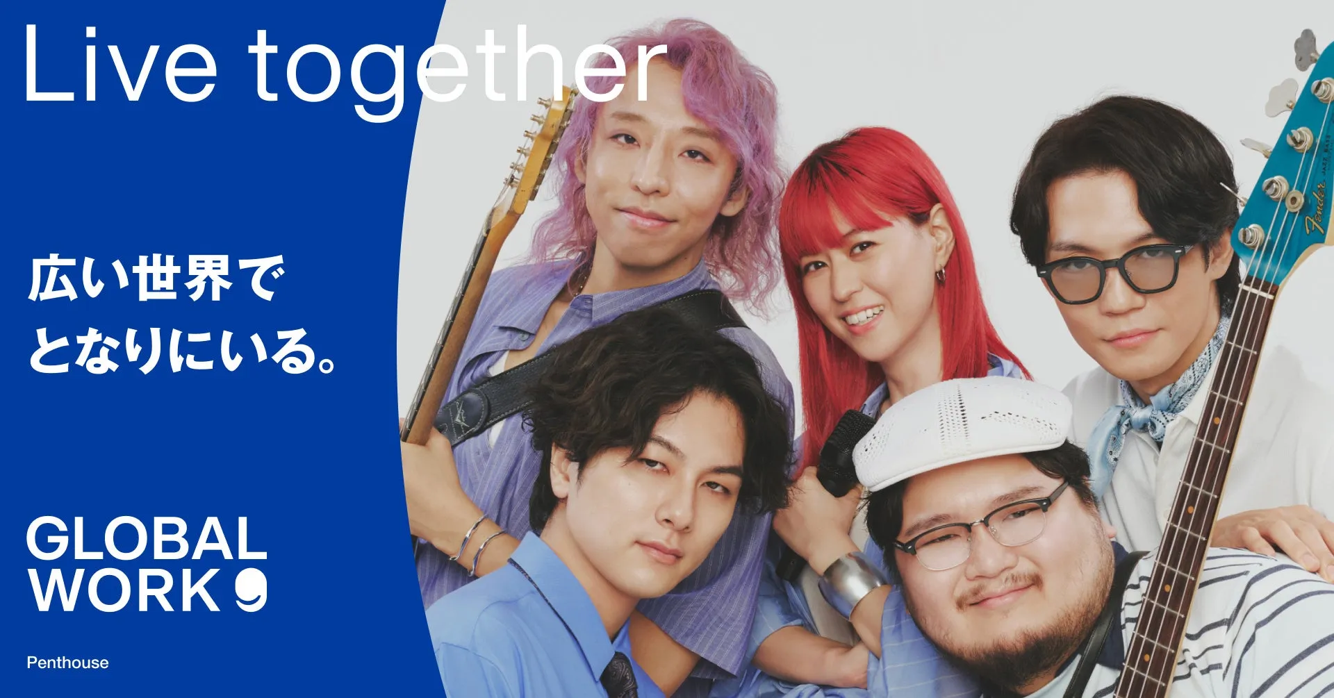 GLOBAL WORK Penthouse