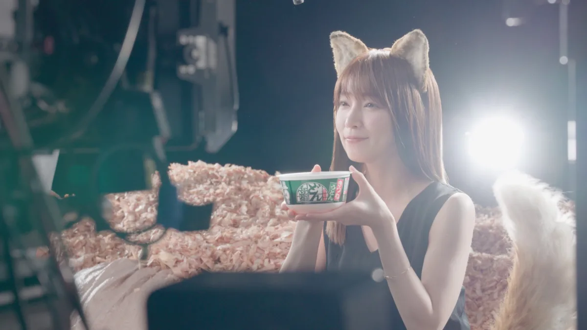 【朗報】吉岡里帆の“どんぎつね”が約4年ぶりに復活！どん兵衛の新CMが先行公開