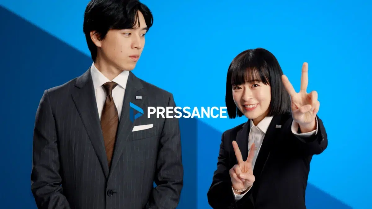 森七菜が“まっすぐすぎる”新入社員に！坂東龍汰と初共演のプレサンス新CMが公開
