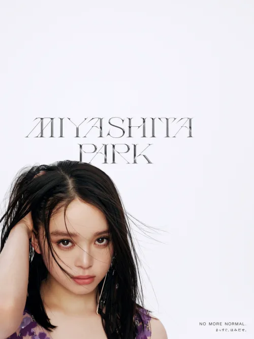 【MIYASHITA PARK】2026年度年間イメージキャラクターに俳優・髙石あかりが就任！新ビジュアル公開