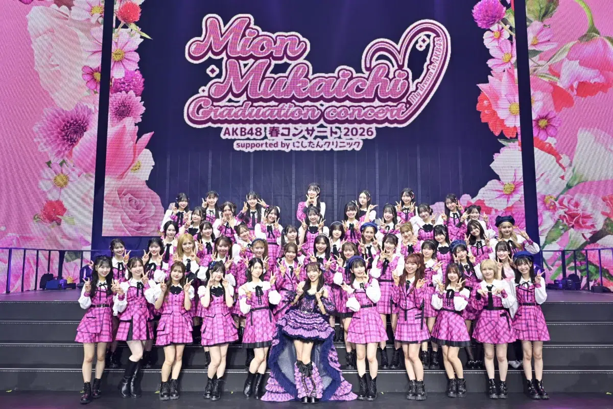歴代総監督の『RIVER』に“ノースリーおん”爆誕！向井地美音卒コンで実現した、伝説OG集結の奇跡の一夜