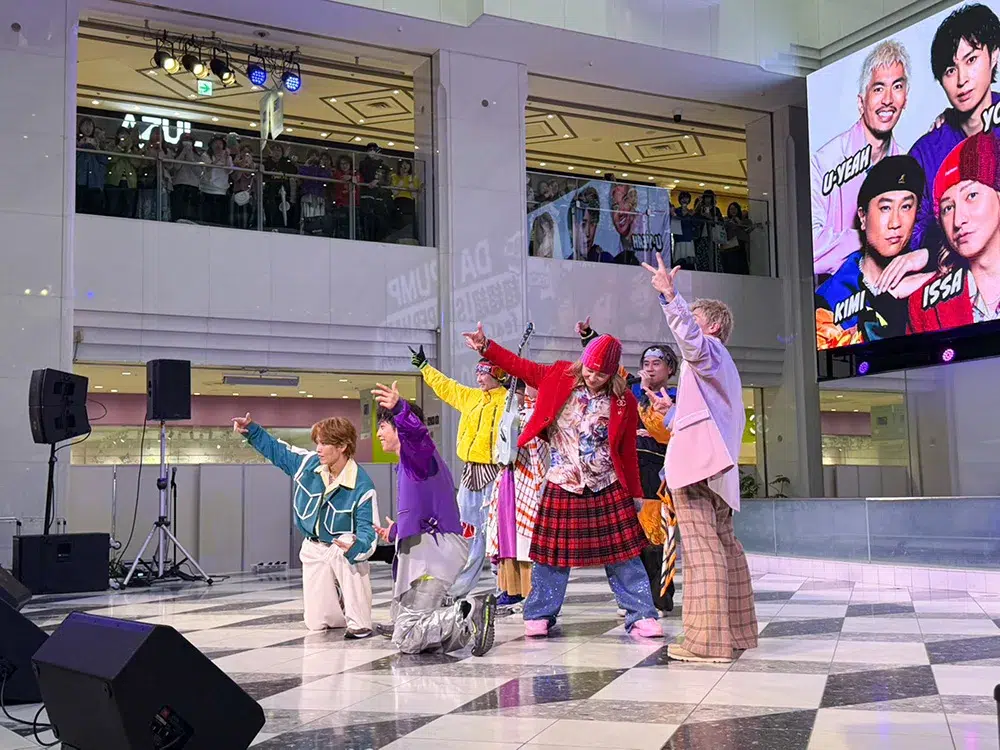 【本人コメント有り】DA PUMP & m.c.A・Tが池袋でスパハピ！「超超超！SUPER HAPPY feat. m.c.A・T」リリースイベントをサンシャインシティで開催