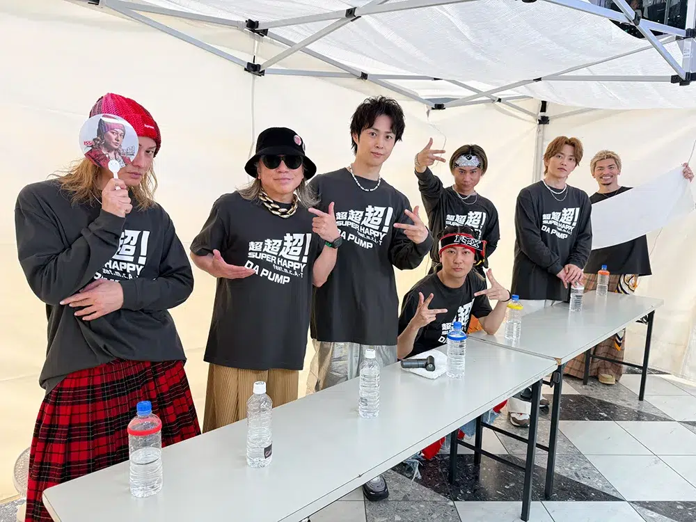 【本人コメント有り】DA PUMP & m.c.A・Tが池袋でスパハピ！「超超超！SUPER HAPPY feat. m.c.A・T」リリースイベントをサンシャインシティで開催
