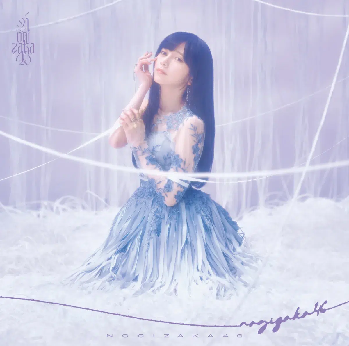 乃木坂46が日本大学入学式にサプライズ出演！新曲「最後に階段をかけ上がったのはいつだ？」を披露！