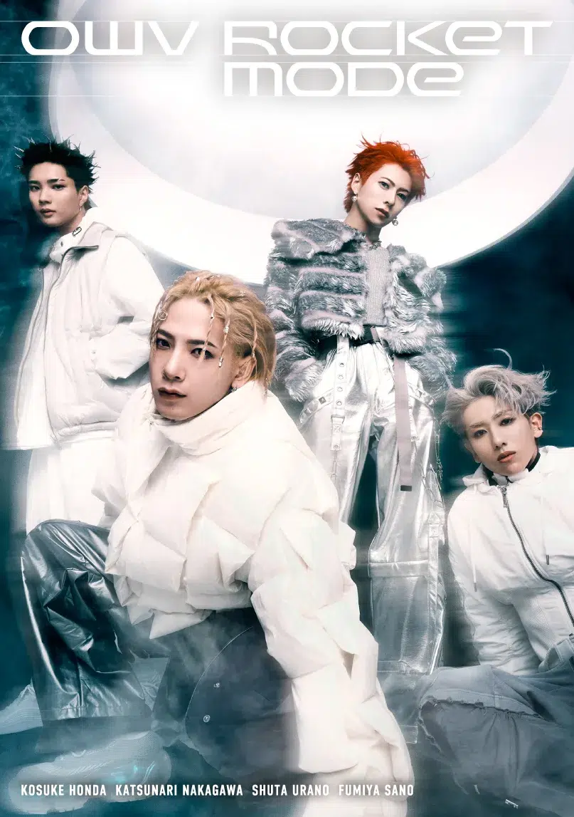 4人組ボーイズグループ　“OWV(オウブ) “結成6周年で加速止まらず！「ROCKET MODE」MV100万再生突破＆ライブ映像解禁！