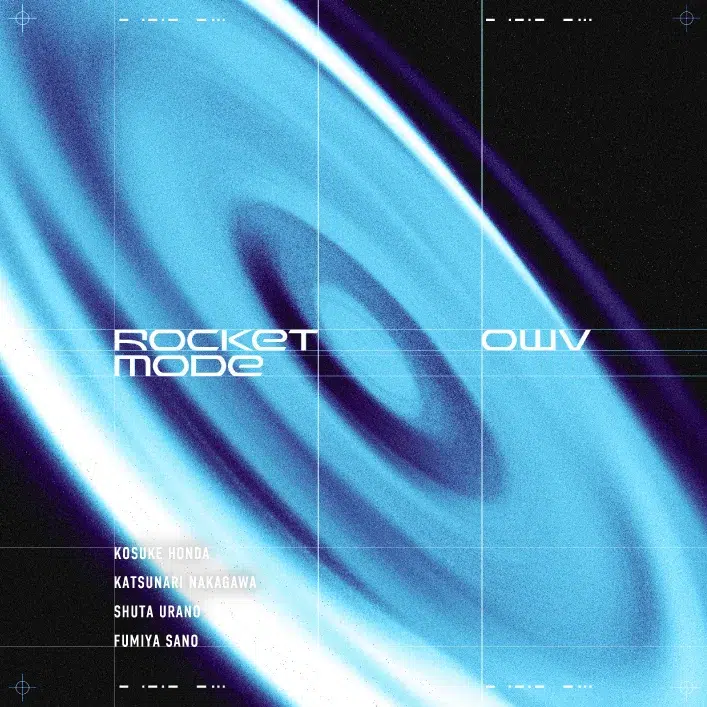 4人組ボーイズグループ　“OWV(オウブ) “結成6周年で加速止まらず！「ROCKET MODE」MV100万再生突破＆ライブ映像解禁！