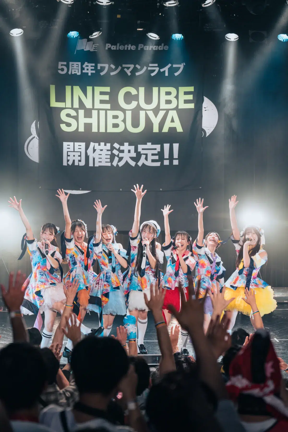 Palette Parade・LINE CUBE SHIBUYAで5周年ワンマンライブ開催決定！『JAM JAM JAM!!!!!!! 』ツアー初日を大成功に収める