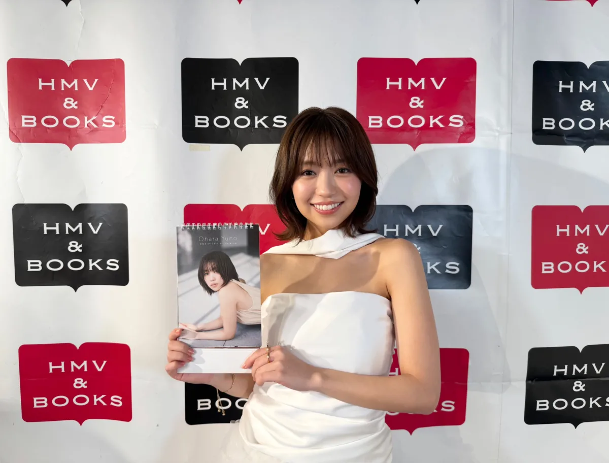 大原優乃、9作目の月めくりカレンダー発売！ 復帰後初の対面イベントに「会いに来てくださることが何より嬉しく、救われます」 【大原優乃 2026.4-2027.3 カレンダー】