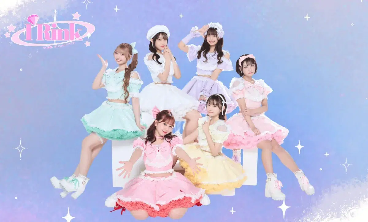 ただのアイドルライブじゃない!全編生バンドで魅せたI'Rink 1stワンマン🎸熱気と愛に溢れた最高の一夜を完全レポート! 19 ただのアイドルライブじゃない!全編生バンドで魅せたI'Rink 1stワンマン🎸熱気と愛に溢れた最高の一夜を完全レポート!
