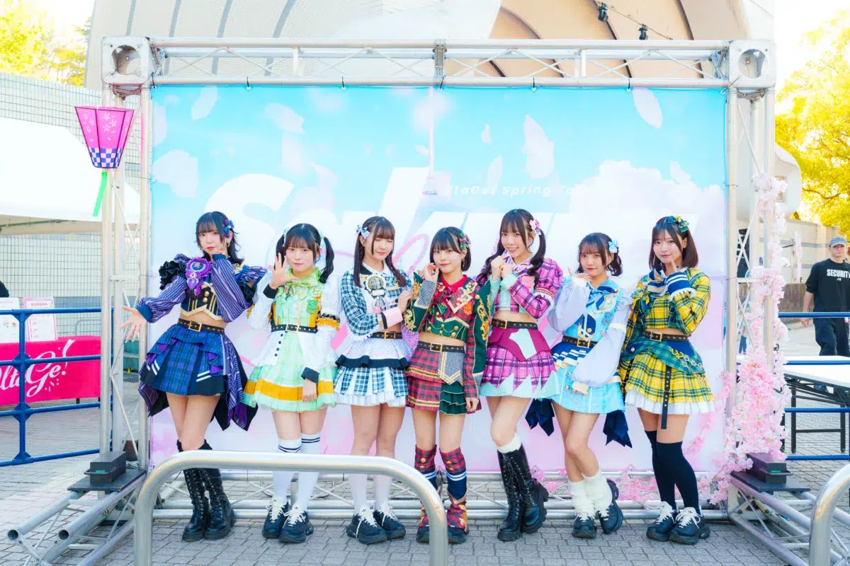 UtaGe! 代々木公園野外ステージにてライブを開催！ UtaGe!から送るファンへの「夏の注意報」