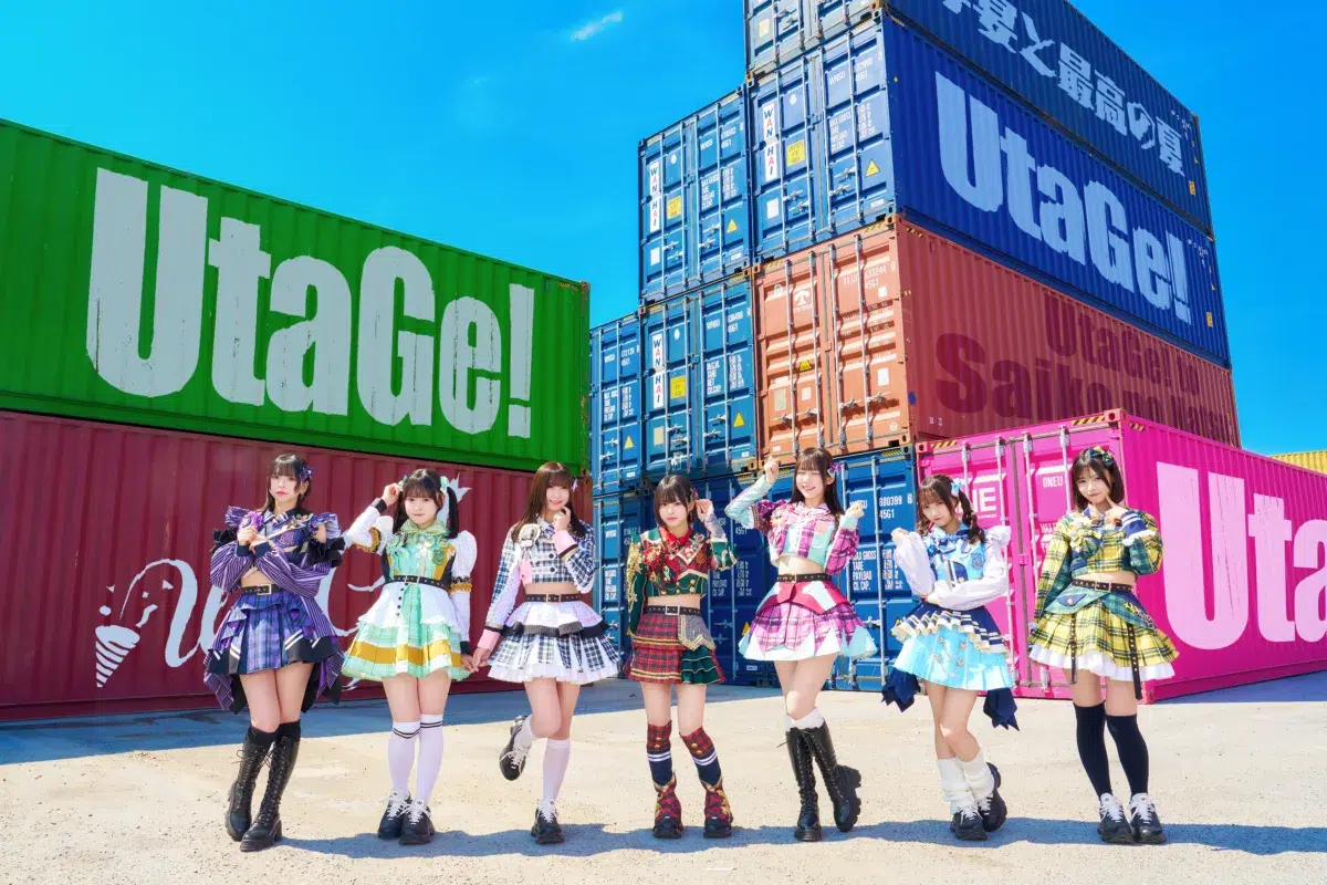 UtaGe! 代々木公園野外ステージにてライブを開催！ UtaGe!から送るファンへの「夏の注意報」