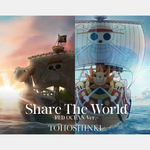 東方神起『Share The World -RED OCEAN Ver.-』リリース決定！ 「ONE PIECE」デザインジャケットでよみがえる！