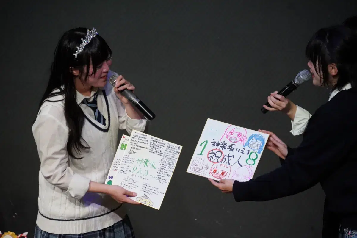 祝・新成人🌸 メノニューイヤー 神楽坂りえる 生誕祭レポ！制服ライブから“大人チック”なギャップで秋葉原が熱狂の渦に↑↑