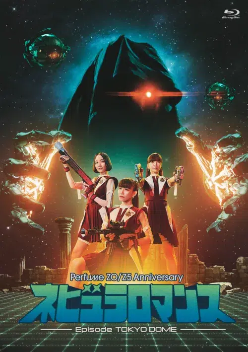 Perfume、5月27日発売となるアリーナツアー＆ドーム公演のLIVE映像作品のジャケット公開！