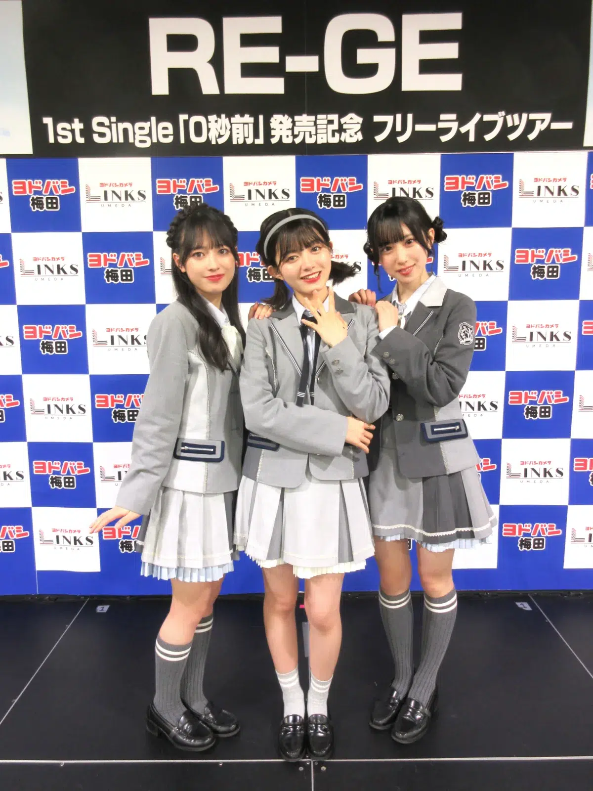 【インタビュー】ネクストブレイクの期待大！「RE-GE」の白石るり・田崎杏夏・瑞川蒼依の知られざる素顔がフリーライブツアー恒例のトーク企画で明らかに！