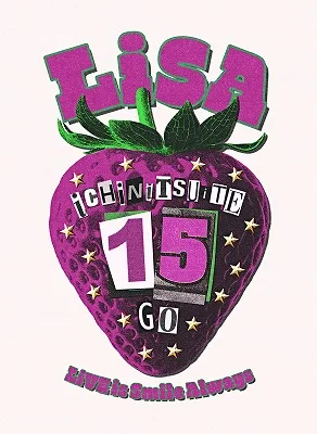 LiSA ソロデビュー15周年イヤーを記念した国内アリーナツアー「LiVE is Smile Always～15～(iCHiNiTSUiTE GO)」初日・日本武道館公演にて劇場版「魔法科高校の劣等生 四葉継承編」主題歌「YES」をサプライズ初披露！＆5月8日(金)に配信リリースが決定！！