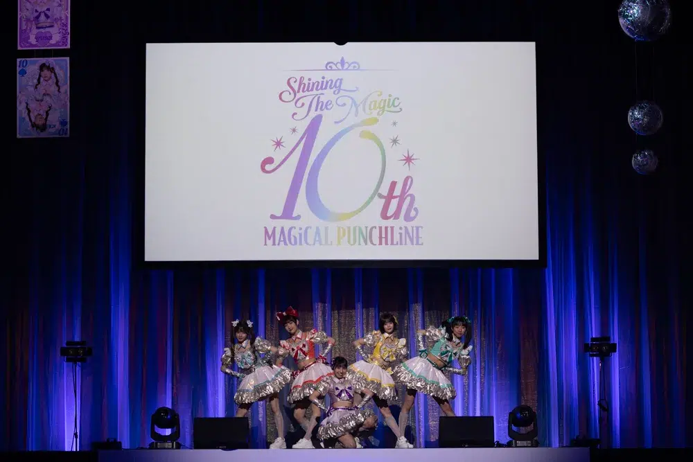 マジカル・パンチライン結成10周年記念ライブ大団円で幕！リーダー沖口優奈の卒業に結成メンバーも集結～マジパン新章へ～６月から新体制定期公演スタート＆２０２７年ワンマン開催～